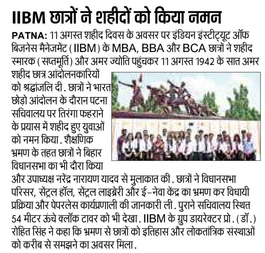 IIBM Students Pay Tribute to Martyrs